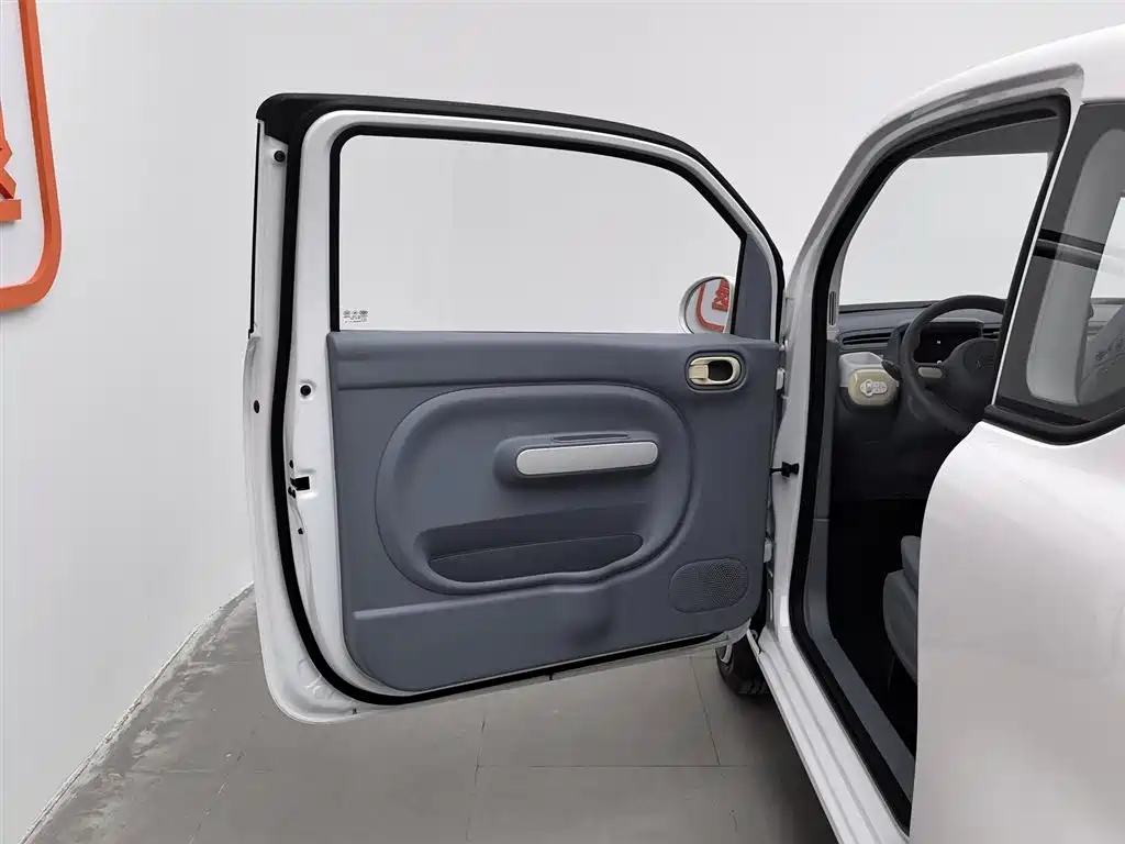 BESTUNE PENTIUM PONY