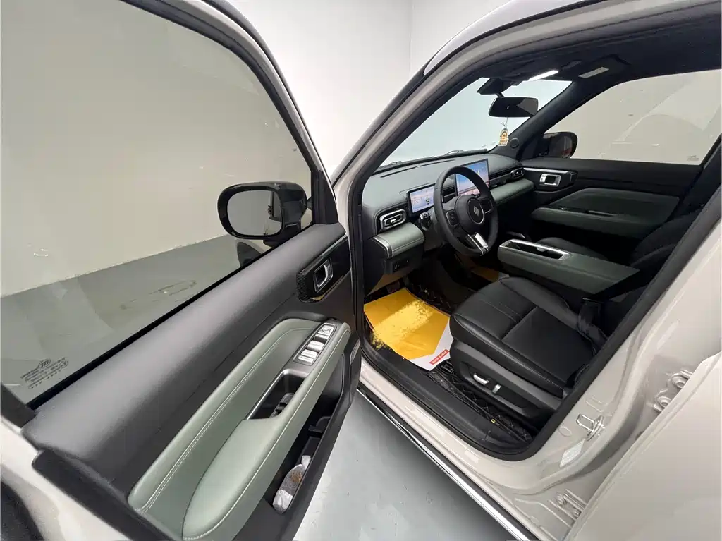 BAOJUN YUE ALSO PLUS