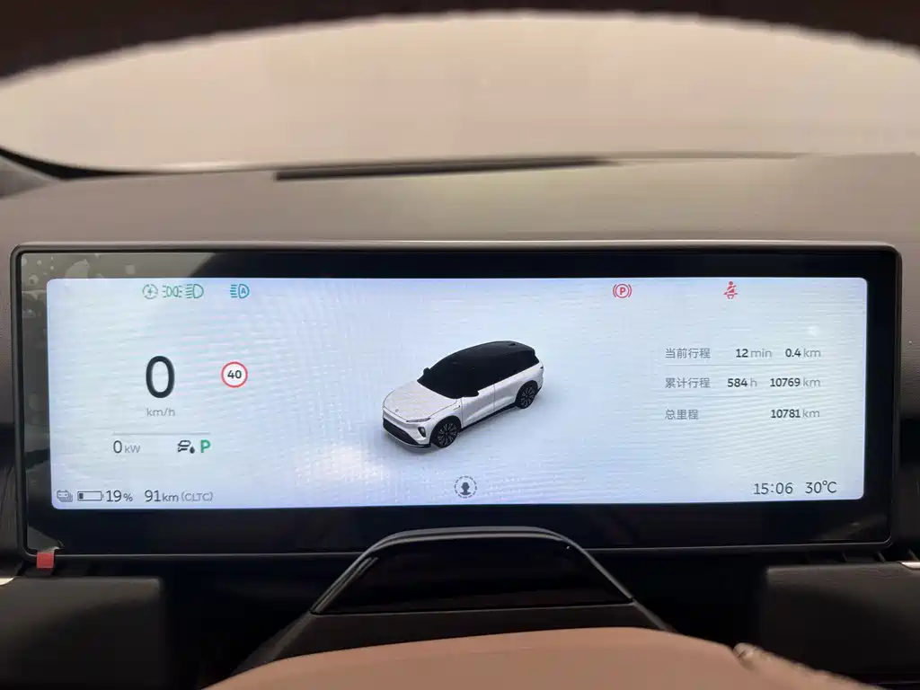 NIO ES8 — миниатюра 18