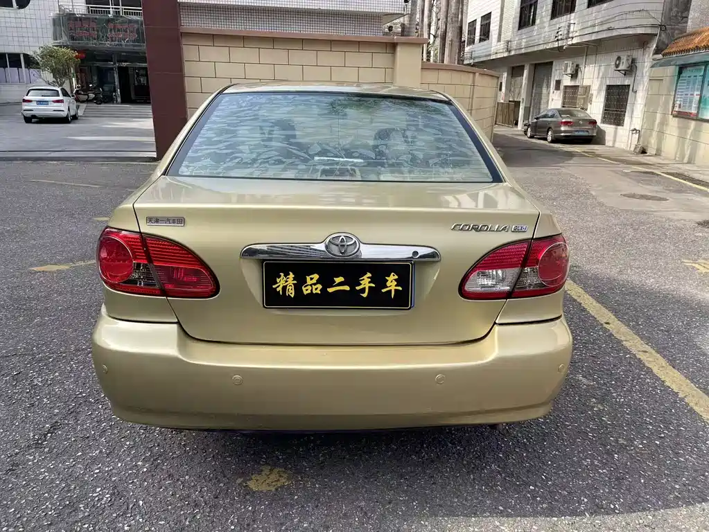 Toyota Corolla 2005 1.8L AT