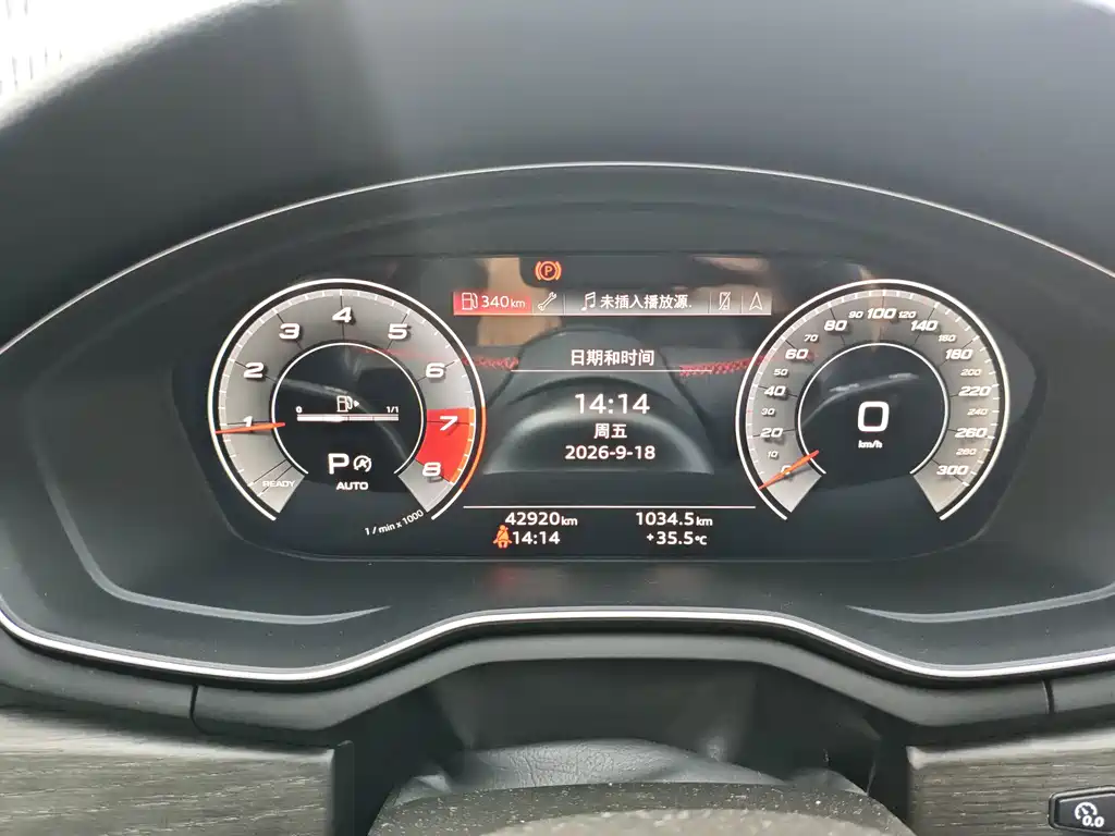 Audi A4 (Import) — миниатюра 15