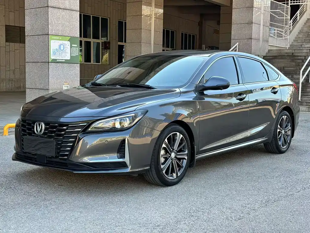 Changan Ruicheng CC