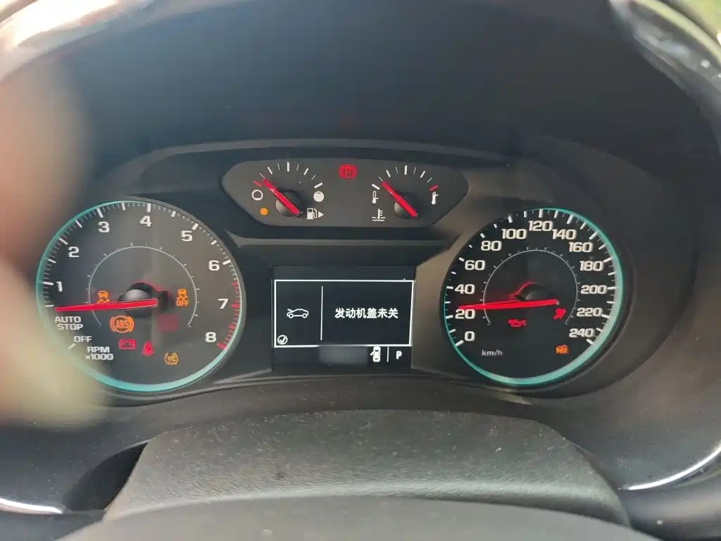 Chevrolet Malibu XL — миниатюра 4