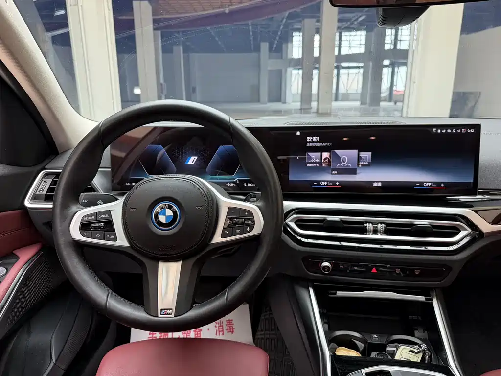 BMW i3 — миниатюра 11