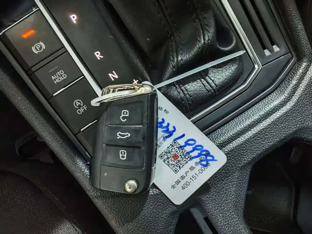 Volkswagen Lavida — миниатюра 15