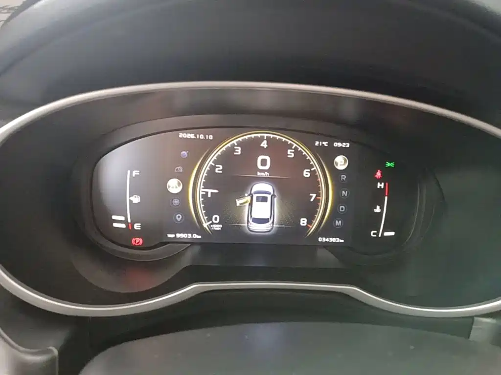 Geely Boyue — миниатюра 12