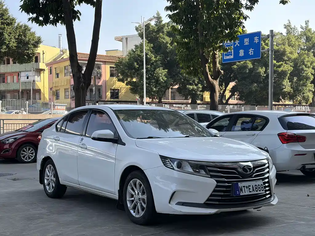 SOUEAST SOUTHEAST A5 WING DANCE