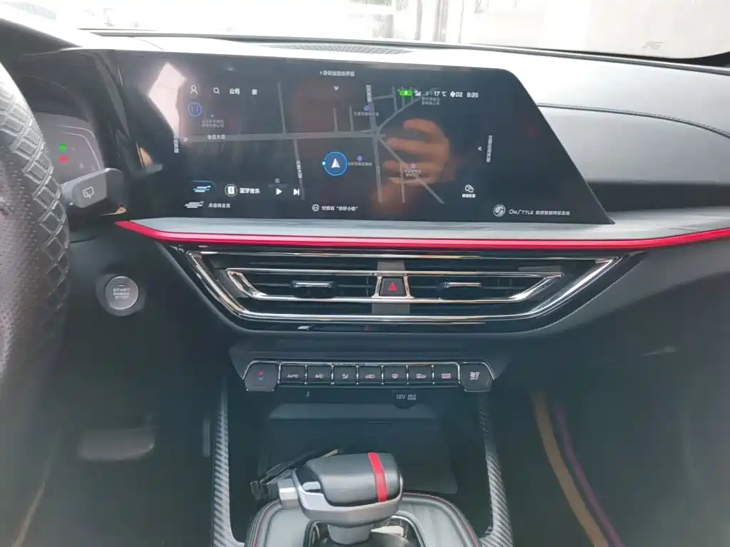 Oshan Oushang X5 — миниатюра 13