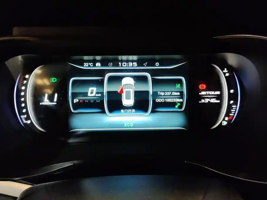 Jetour X90 — миниатюра 14