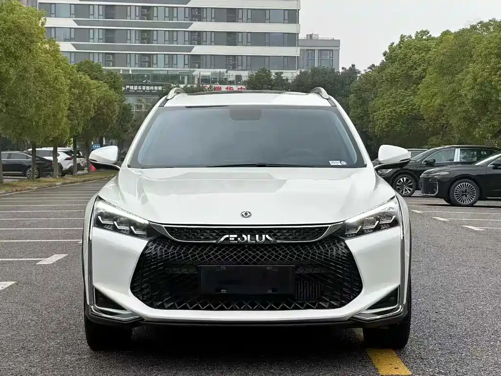 Aeolus GS — миниатюра 2