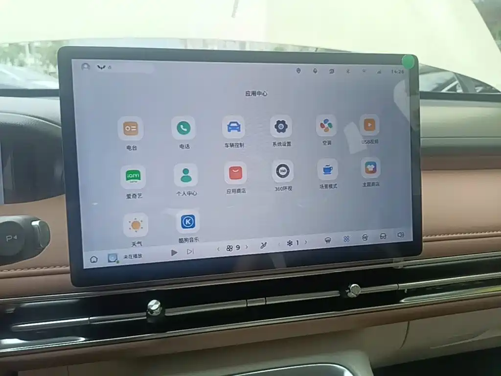 Wuling Binguo S — миниатюра 13