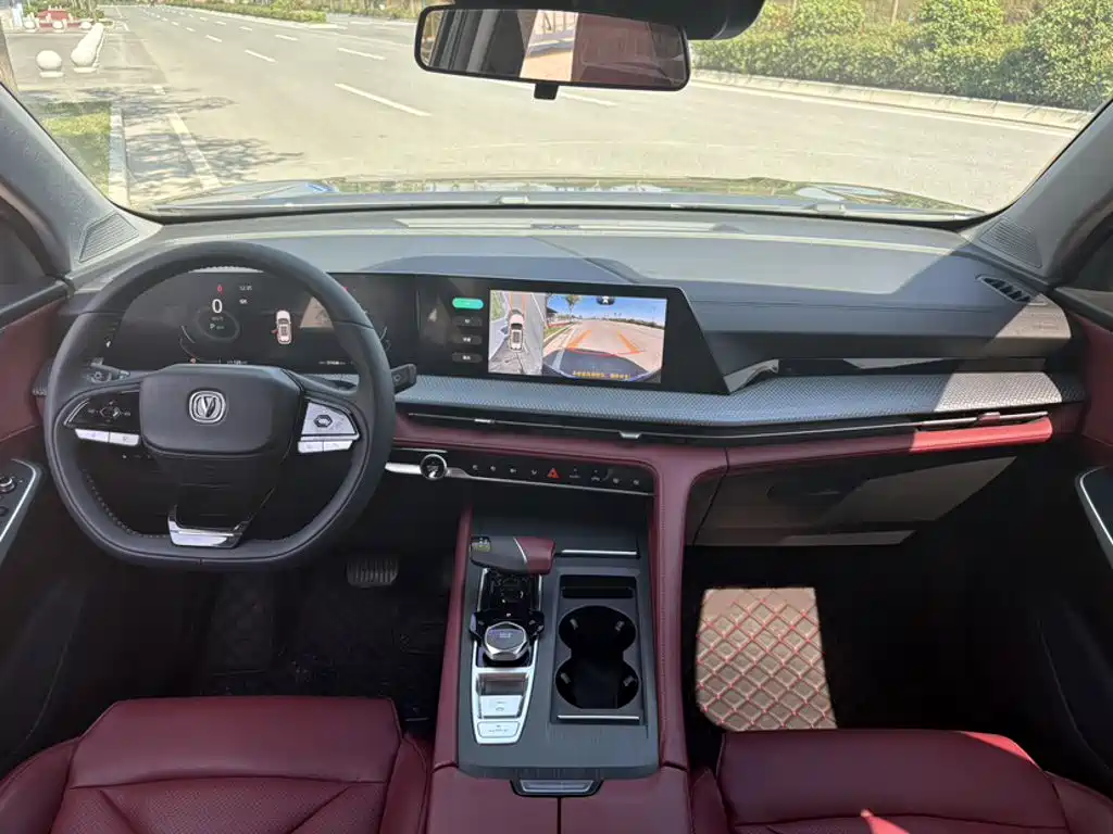 Changan CS75 PLUS — миниатюра 16