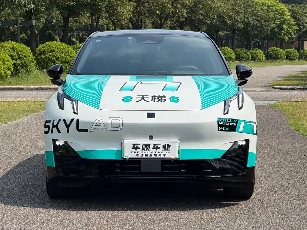 Lynk & Co Z20 — миниатюра 2