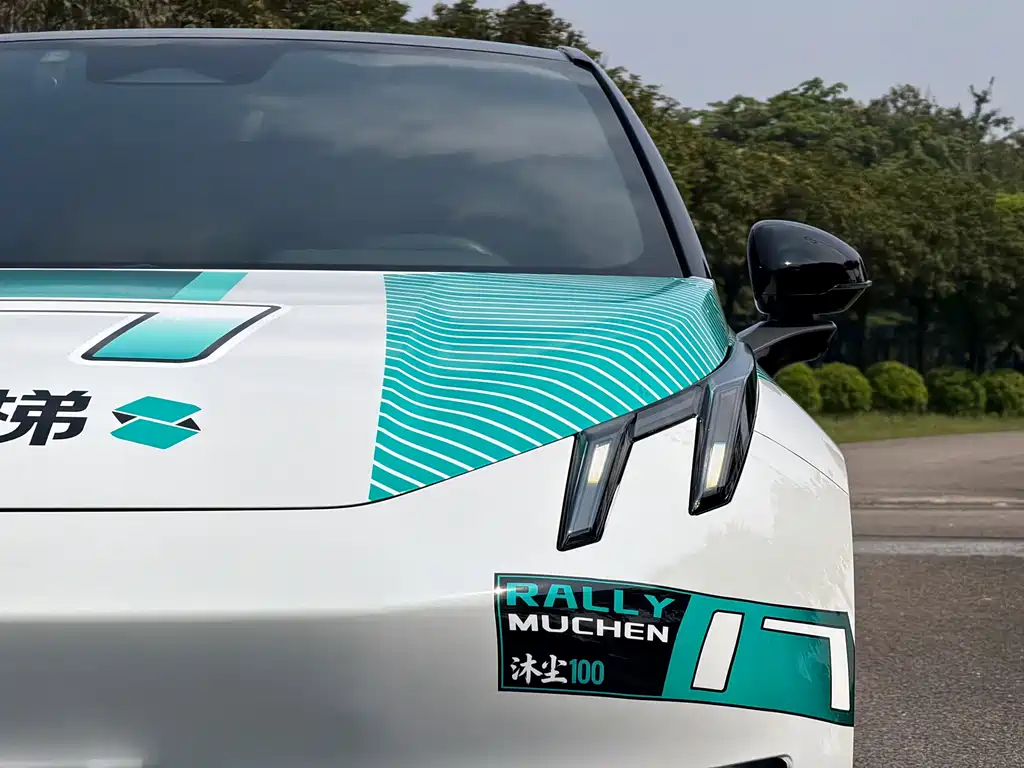Lynk & Co Z20 — миниатюра 4
