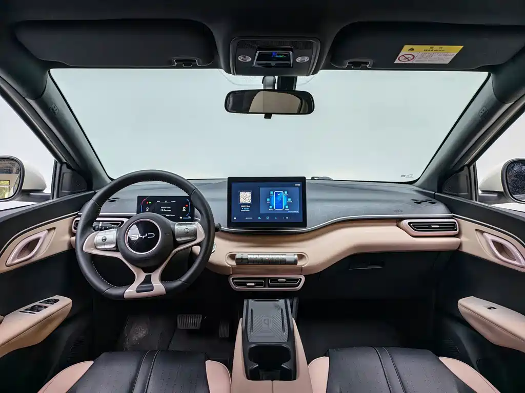 BYD Seagull — миниатюра 10