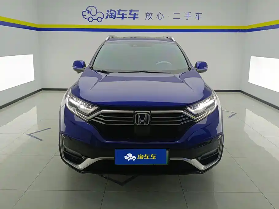 Honda CR-V PHEV — миниатюра 2