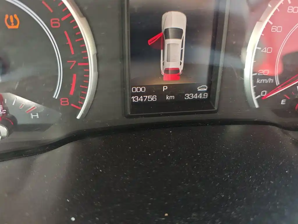 Haval H2s — миниатюра 8