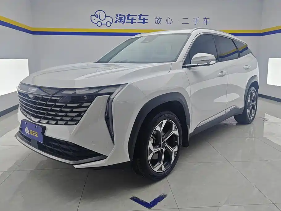 Geely Boyue L