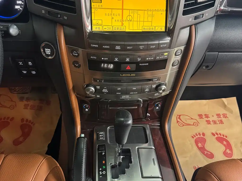 Lexus LX — миниатюра 12