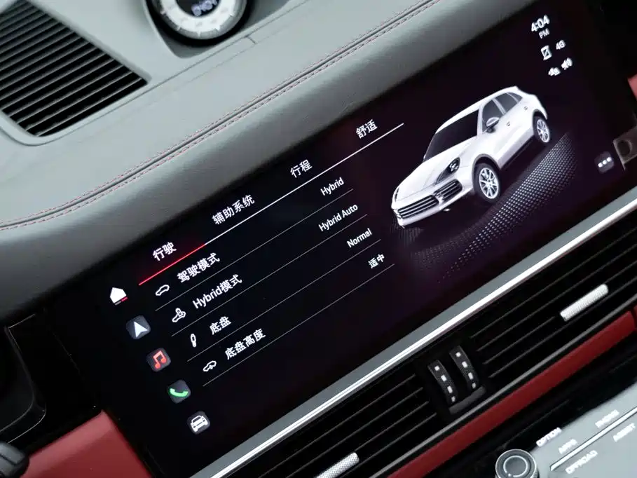 Porsche Cayenne Hybrid — миниатюра 20