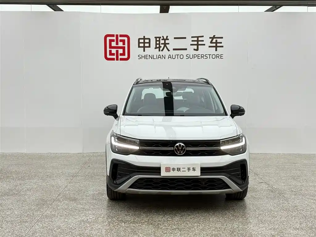 VOLKSWAGEN TUYUE