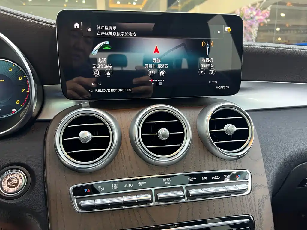 Mercedes-Benz GLC — миниатюра 16