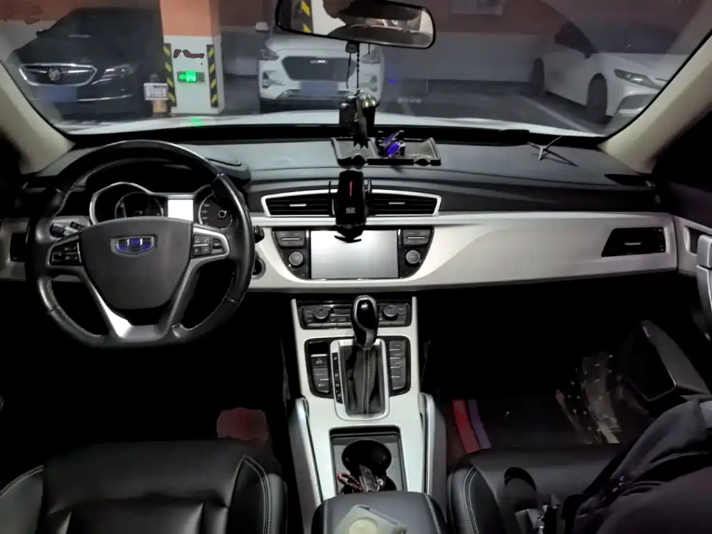 Geely Boyue — миниатюра 10