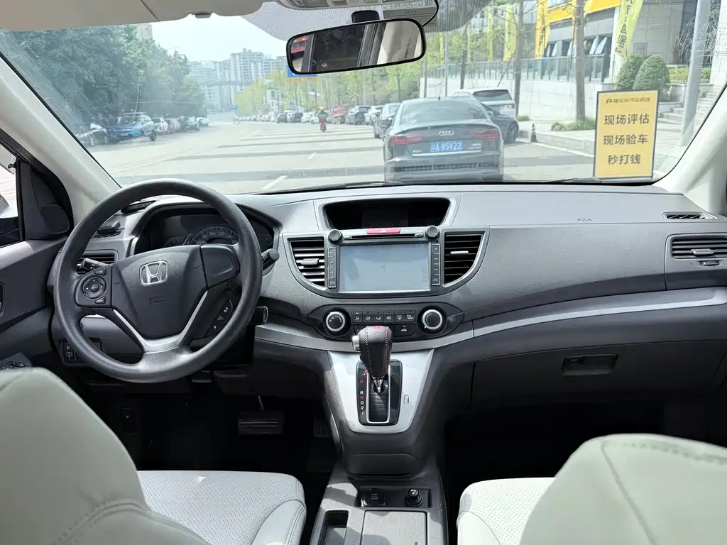Honda CR-V — миниатюра 5