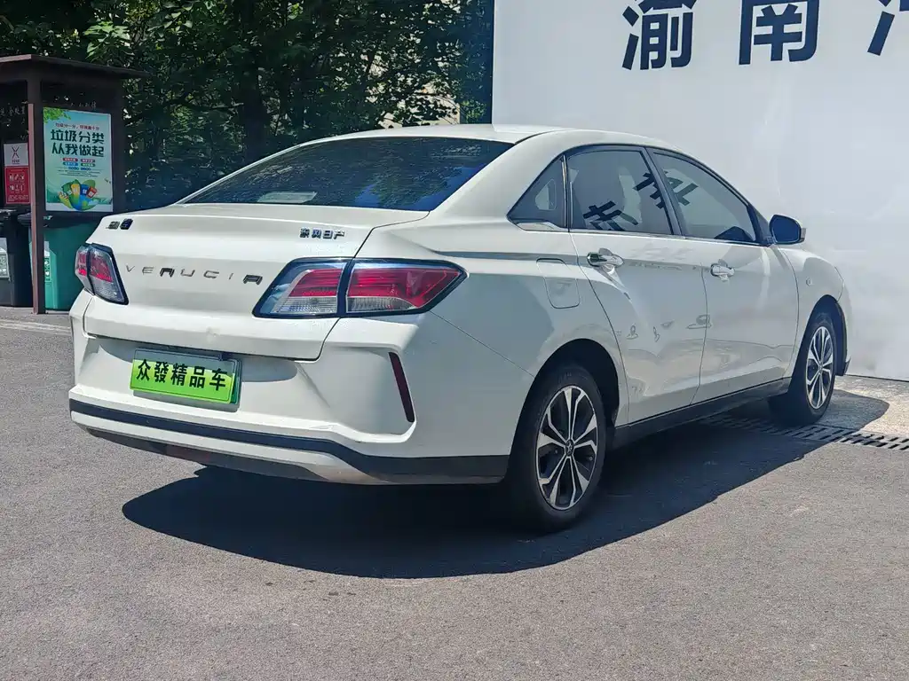 Venucia D60 EV — миниатюра 7