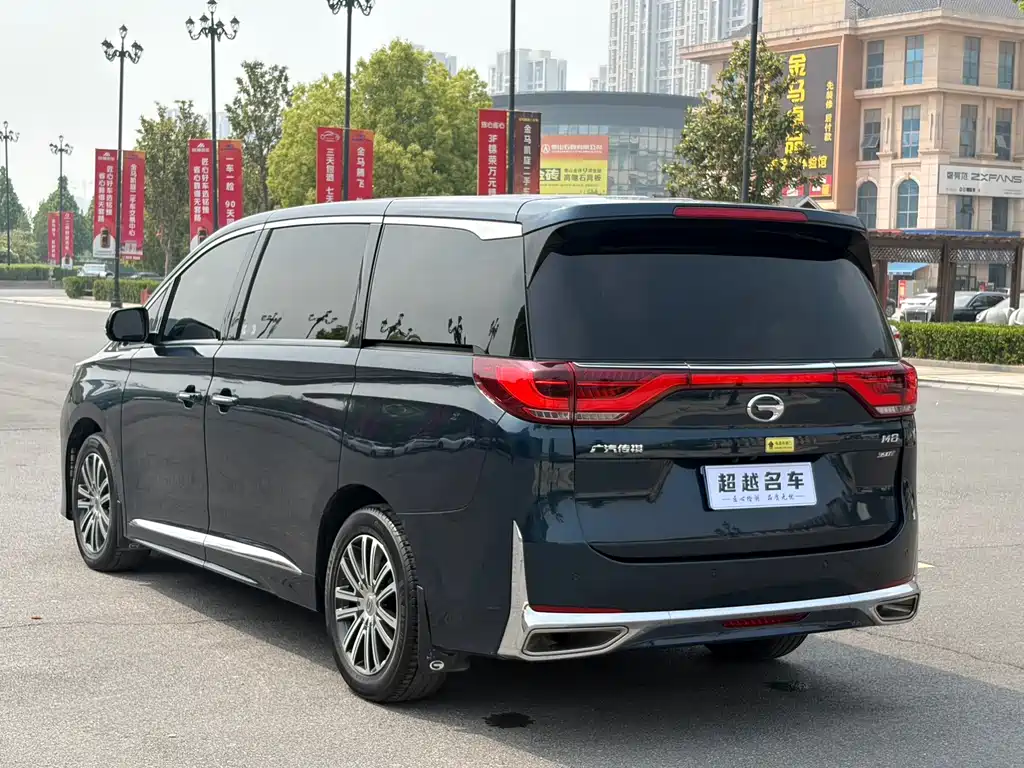 GAC Motor Trumpchi M8 — миниатюра 16