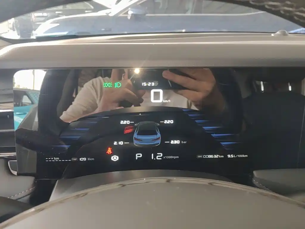 Roewe i5 — миниатюра 12
