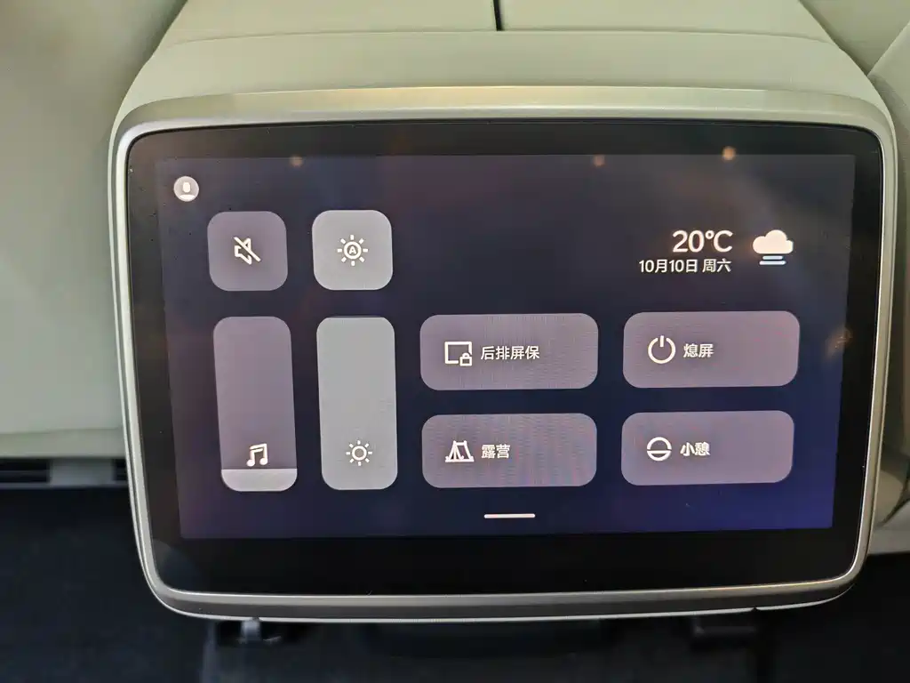 ONVO ONVO L60 — миниатюра 8
