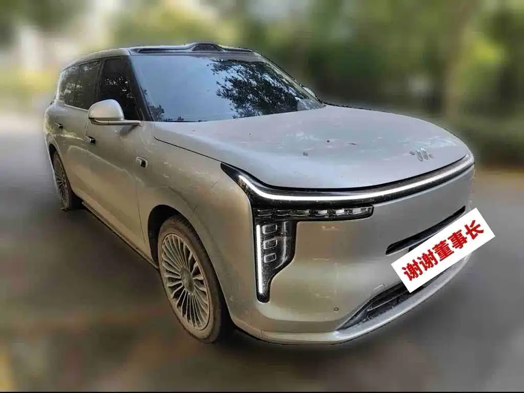 IM IM LS9 — миниатюра 2