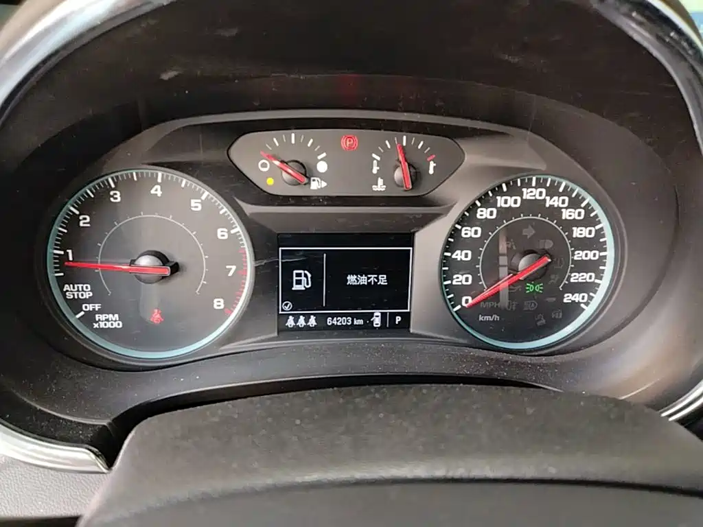 Chevrolet Malibu XL — миниатюра 12