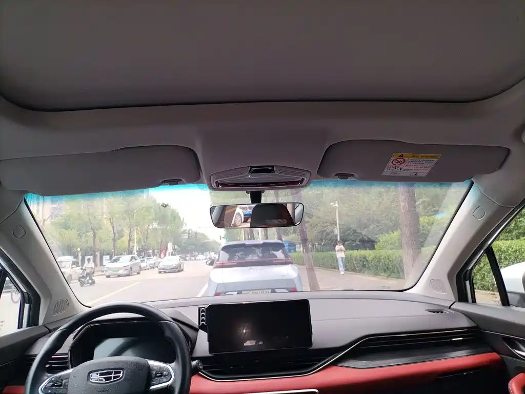 Geely Emgrand S — миниатюра 14
