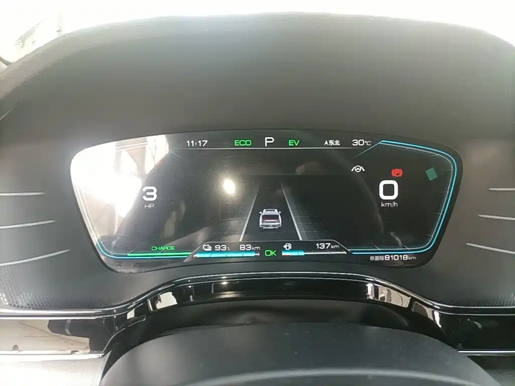 BYD Tang New Energy — миниатюра 12