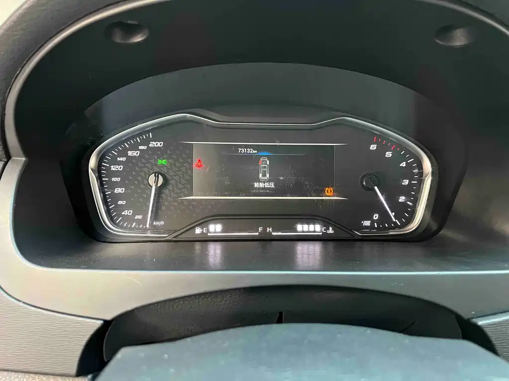 MAXUS G10 — миниатюра 15