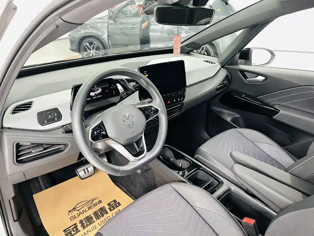 Volkswagen ID.3 — миниатюра 6