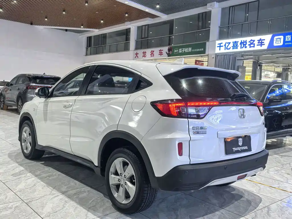 Honda XR-V — миниатюра 6