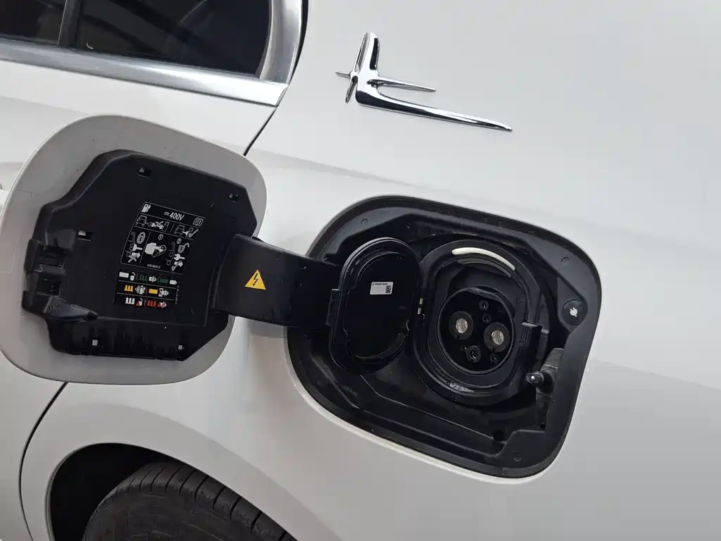 MERCEDES-BENZ C CLASS NEW ENERGY