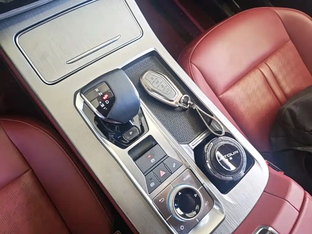 Jetour X70 PLUS — миниатюра 14