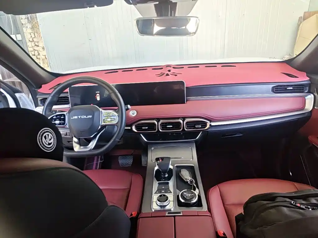 Jetour X70 PLUS — миниатюра 10
