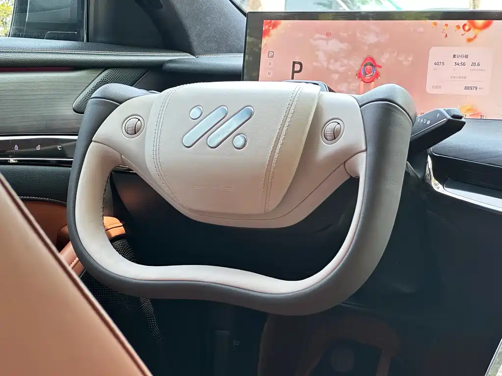 IM IM L7 — миниатюра 18