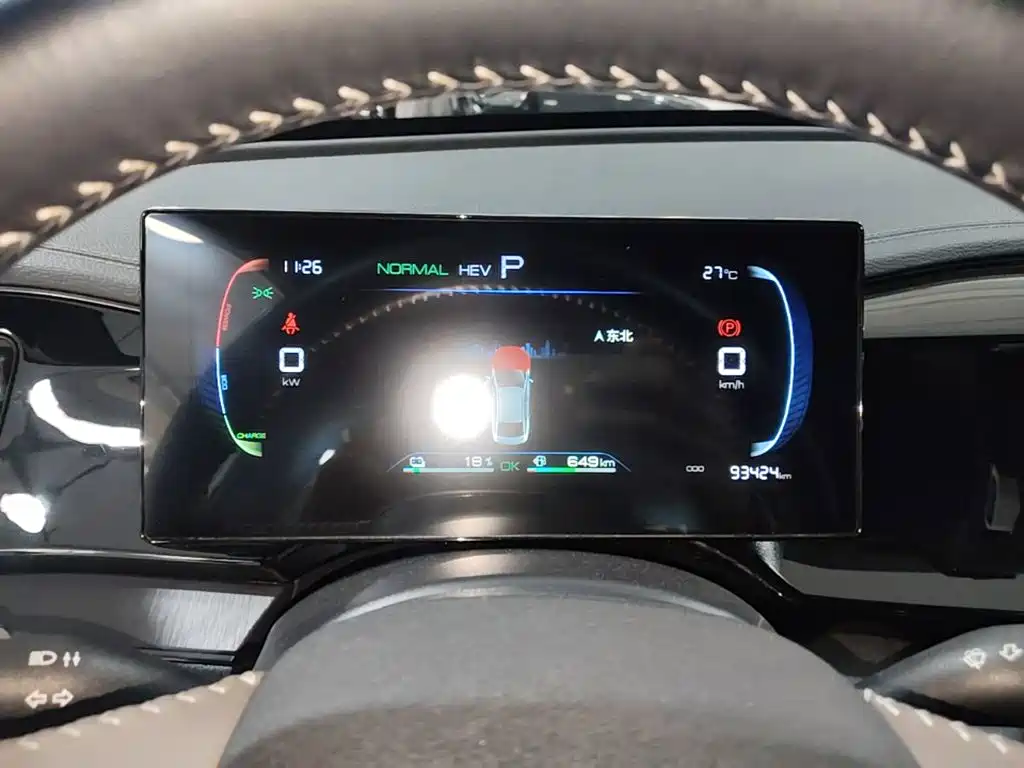 BYD Qin PLUS — миниатюра 12