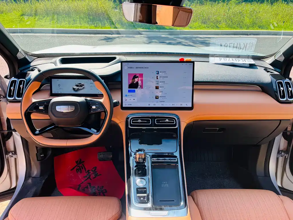 Geely Boyue L — миниатюра 7