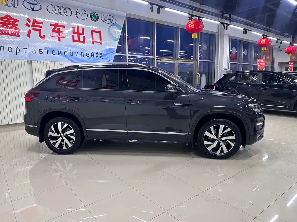 VOLKSWAGEN TANYUE