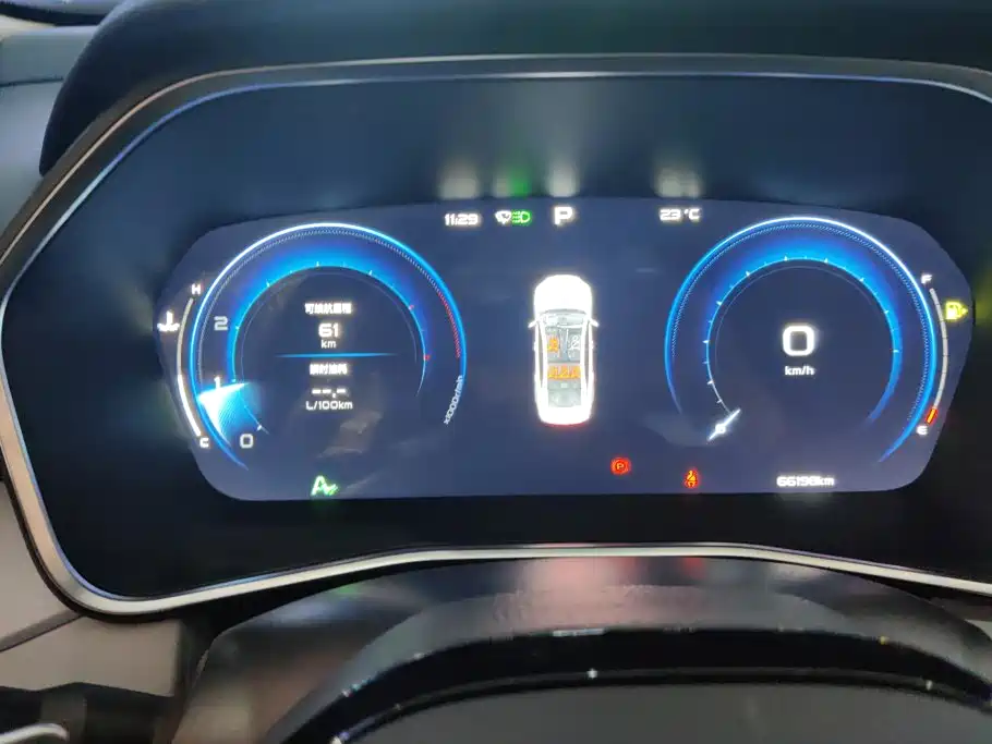 Geely Xingrui — миниатюра 14