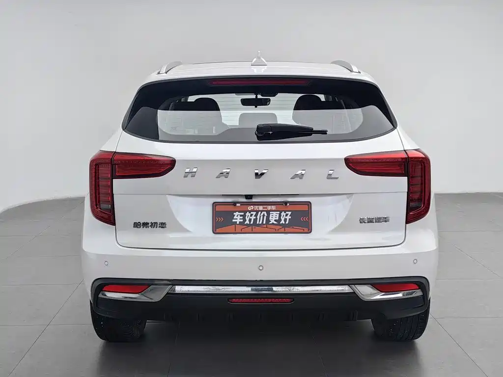 Haval Chulian — миниатюра 4