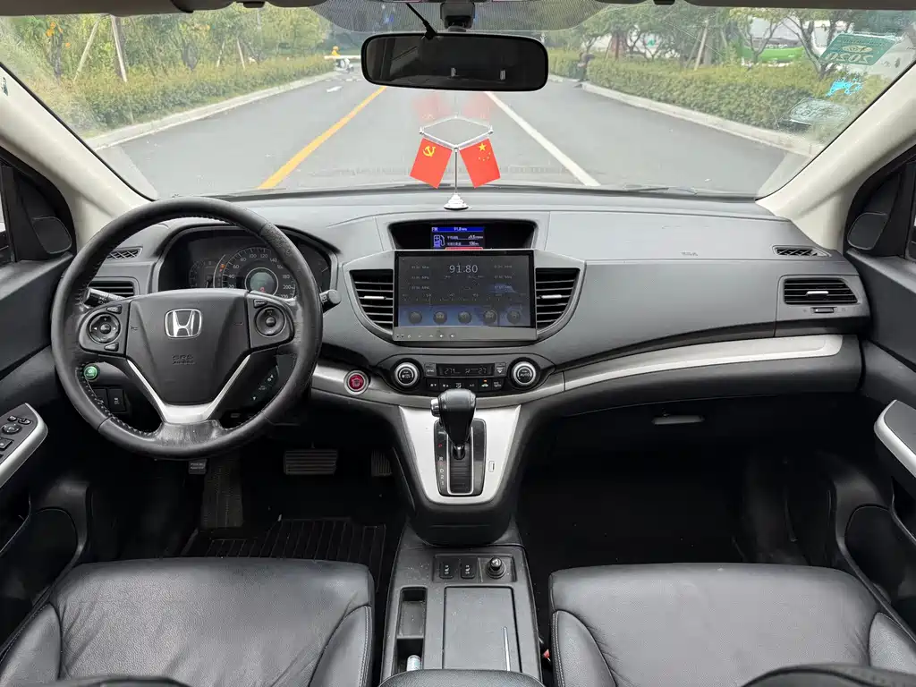 Honda CR-V — миниатюра 12