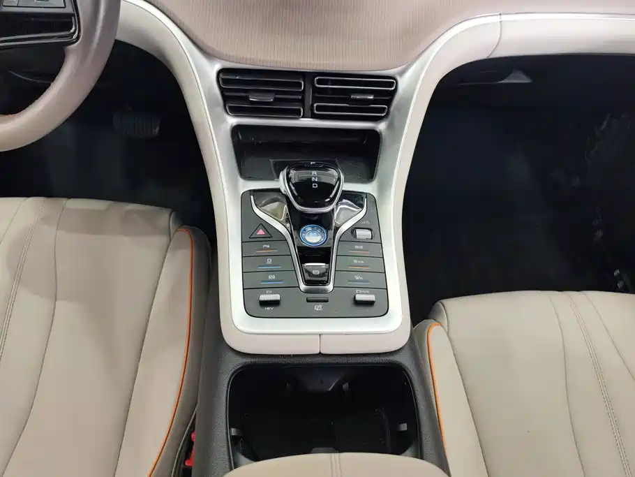 BYD Pro New Energy — миниатюра 16